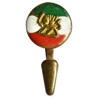 نشان سوزنی پرچم شیر و خورشید - EF - محمد رضا شاه