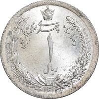 سکه 1 ریال 1312 - MS63 - رضا شاه