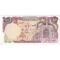 اسکناس 100 ریال (بنی صدر - نوبری) - تک - EF40 - جمهوری اسلامی