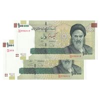 اسکناس 100000 ریال (دژپسند - همتی) - جفت - UNC63 - جمهوری اسلامی