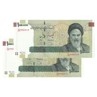 اسکناس 100000 ریال (دژپسند - همتی) - جفت - UNC63 - جمهوری اسلامی