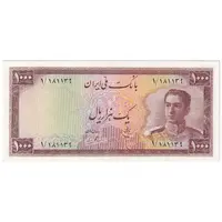 اسکناس 1000 ریال سری سوم - تک - VF30 - محمد رضا شاه