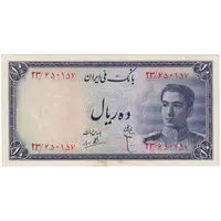 اسکناس 10 ریال سری سوم - تک - UNC61 - محمد رضا شاه