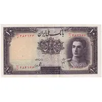 اسکناس 10 ریال سری اول - تک - AU55 - محمد رضا شاه