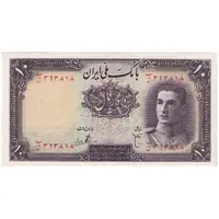 اسکناس 10 ریال سری اول - تک - UNC64 - محمد رضا شاه