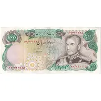 اسکناس 10000 ریال (انصاری - مهران) - تک - EF45 - محمد رضا شاه