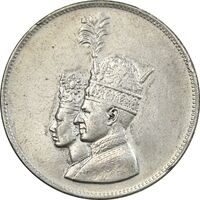 مدال نقره یادبود تاجگذاری 1346 - VF - محمد رضا شاه