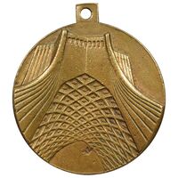 مدال تبلیغاتی کارخانه ثمر - EF - محمد رضا شاه