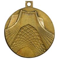 مدال تبلیغاتی کوریبان - برج آزادی - EF - محمد رضا شاه