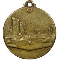 مدال تبلیغاتی سوپلای تولز - VF - محمد رضا شاه