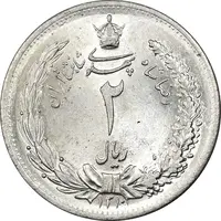 سکه 2 ریال 1310 - MS64 - رضا شاه