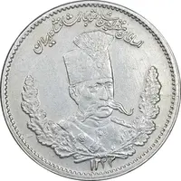 سکه 2000 دینار 1323 تصویری - EF45 - مظفرالدین شاه