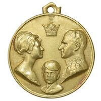 مدال آویزی تاجگذاری - سه رخ - EF - محمد رضا شاه