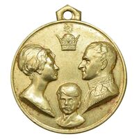 مدال آویزی تاجگذاری - سه رخ - AU50 - محمد رضا شاه