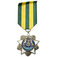 نشان اصلاحات ارضی - با روبان - EF - محمدرضا شاه