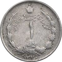 سکه 1 ریال 1340 - EF40 - محمد رضا شاه
