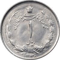 سکه 1 ریال 1338 - AU55 - محمد رضا شاه
