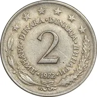 سکه 2 دینار 1972 جمهوری فدرال سوسیالیستی - EF45 - یوگوسلاوی