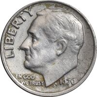 سکه 1 دایم 1970 روزولت - EF45 - آمریکا