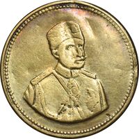 مدال یادگار سردار سپه رضا شاه - EF - احمد شاه