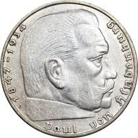 سکه 2 رایش مارک 1939J رایش سوم - AU58 - آلمان