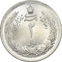 سکه 2 ریال 1310 - MS65 - رضا شاه