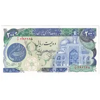 اسکناس 200 ریال (اردلان - مولوی) بدون فیلیگران - تک - UNC64 - جمهوری اسلامی