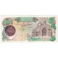 اسکناس 10000 ریال (اردلان - مولوی) فیلیگران شیر و خورشید - تک - VF35 - جمهوری اسلامی