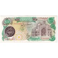 اسکناس 10000 ریال (اردلان - مولوی) - تک - EF40 - جمهوری اسلامی