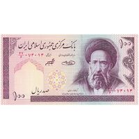 اسکناس 100 ریال (حسینی - شیبانی) فیلیگران الله - تک - UNC62 - جمهوری اسلامی