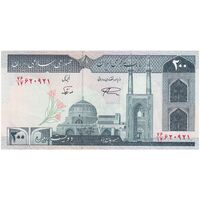 اسکناس 200 ریال (نمازی - نوربخش) فیلیگران امام - شماره بزرگ - UNC63 - جمهوری اسلامی