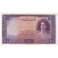 اسکناس 100 ریال بنفش - تک - F - محمد رضا شاه