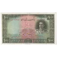 اسکناس 1000 ریال سری اول - تک - VG - محمد رضا شاه