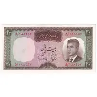 اسکناس 20 ریال (بهنیا - سمیعی) - تک - UNC62 - محمد رضا شاه