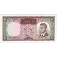 اسکناس 20 ریال (بهنیا - سمیعی) - تک - EF40 - محمد رضا شاه