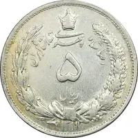 سکه 5 ریال 1311 - AU58 - رضا شاه