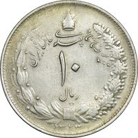 سکه 10 ریال 1323 - AU58 - محمد رضا شاه