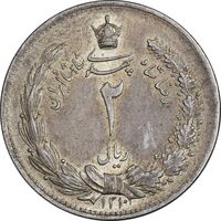 سکه 2 ریال 1310 - AU58 - رضا شاه