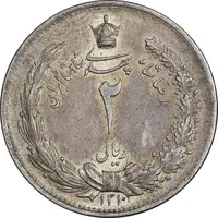 سکه 2 ریال 1310 - AU58 - رضا شاه