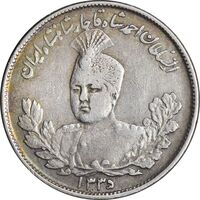 سکه 2000 دینار 1335 تصویری - VF35 - احمد شاه