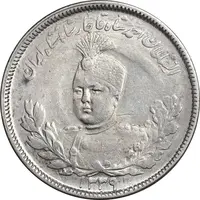 سکه 2000 دینار 1339 تصویری - EF40 - احمد شاه