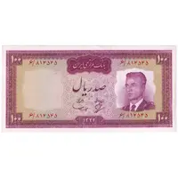 اسکناس 100 ریال 1342 - تک - UNC62 - محمد رضا شاه