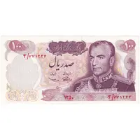 اسکناس 100 ریال 1350 - تک - UNC63 - محمد رضا شاه