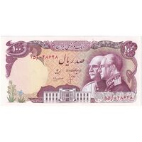 اسکناس 100 ریال پنجاهمین سال - تک - UNC63 - محمد رضا شاه