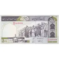 اسکناس 500 ریال (نمازی - نوربخش) فیلیگران امام - تیپ دو - نخ نستعلیق - تک - UNC63 - جمهوری اسلامی