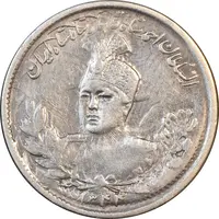 سکه 1000 دینار 1344 تصویری - VF35 - احمد شاه