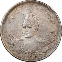 سکه 1000 دینار 1344/1 سورشارژ تاریخ تصویری - AU55 - احمد شاه