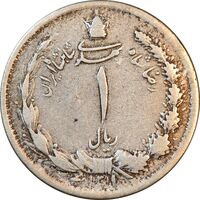 سکه 1 ریال 1311 - EF40 - رضا شاه