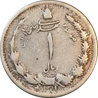 سکه 1 ریال 1311 - EF40 - رضا شاه