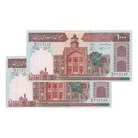 اسکناس 1000 ریال (نمازی - نوربخش) با مسجد الاقصی - جفت - UNC64 - جمهوری اسلامی